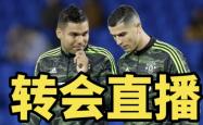 关于C罗今日表现抢眼，国安整场无解，教练赛后亲自拥抱的信息