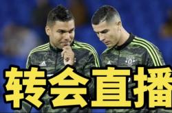 关于C罗今日表现抢眼，国安整场无解，教练赛后亲自拥抱的信息