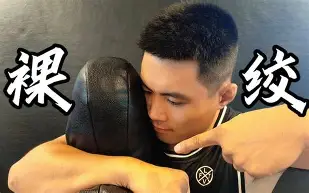 IM电竞最新app-广厦篮球布朗个人资料简介