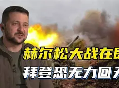 IM电竞最新app-赢得一场比赛
